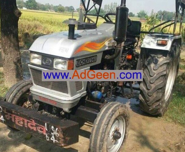 used Eicher 548 for sale 